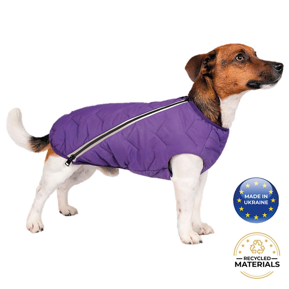 Bonne et Filou Sustainable Eco-Friendly Dog Jacket - Purple