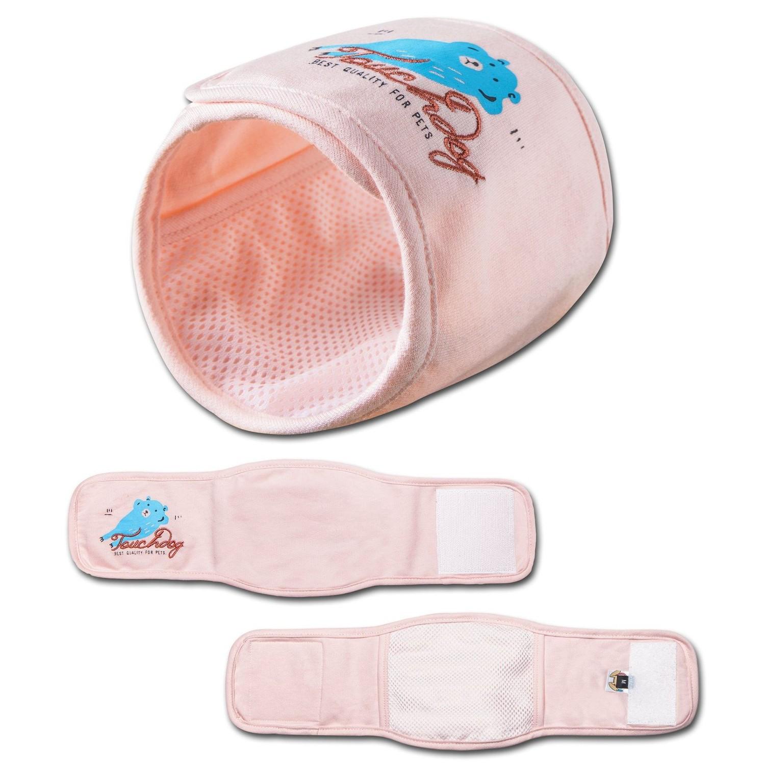 Pet Life Touchdog Gauze-Aid Protective Dog Bandage - Pink