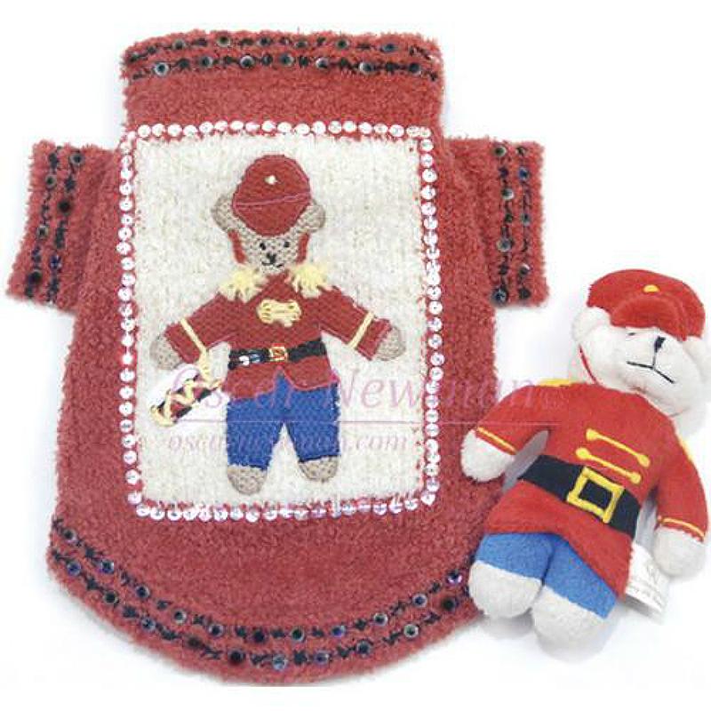 Oscar Newman Beary Merry Christmas Dog Sweater And Toy Set