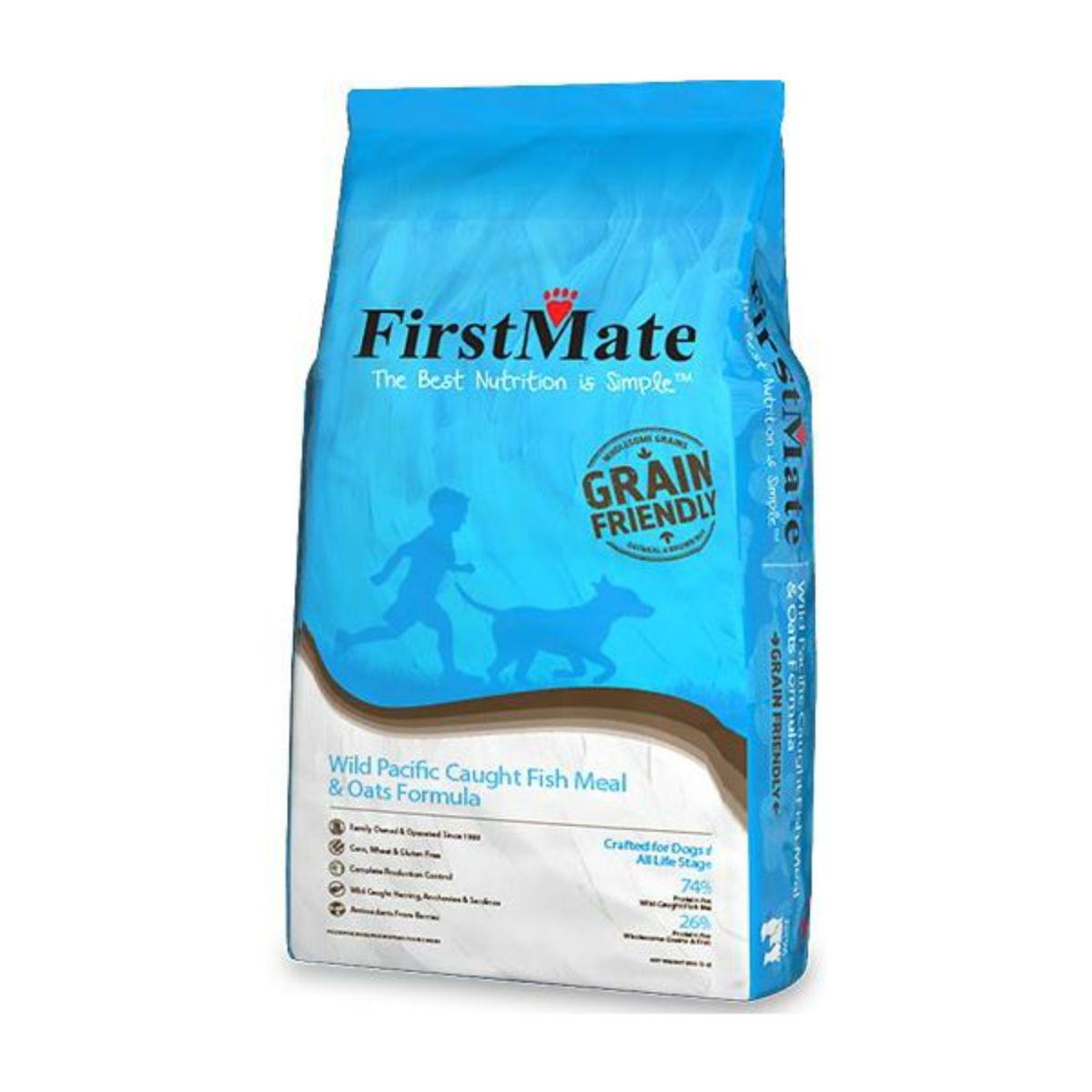 FirstMate Grain Friendly Dog Food - Wild Pacific Caught Fish & Oats