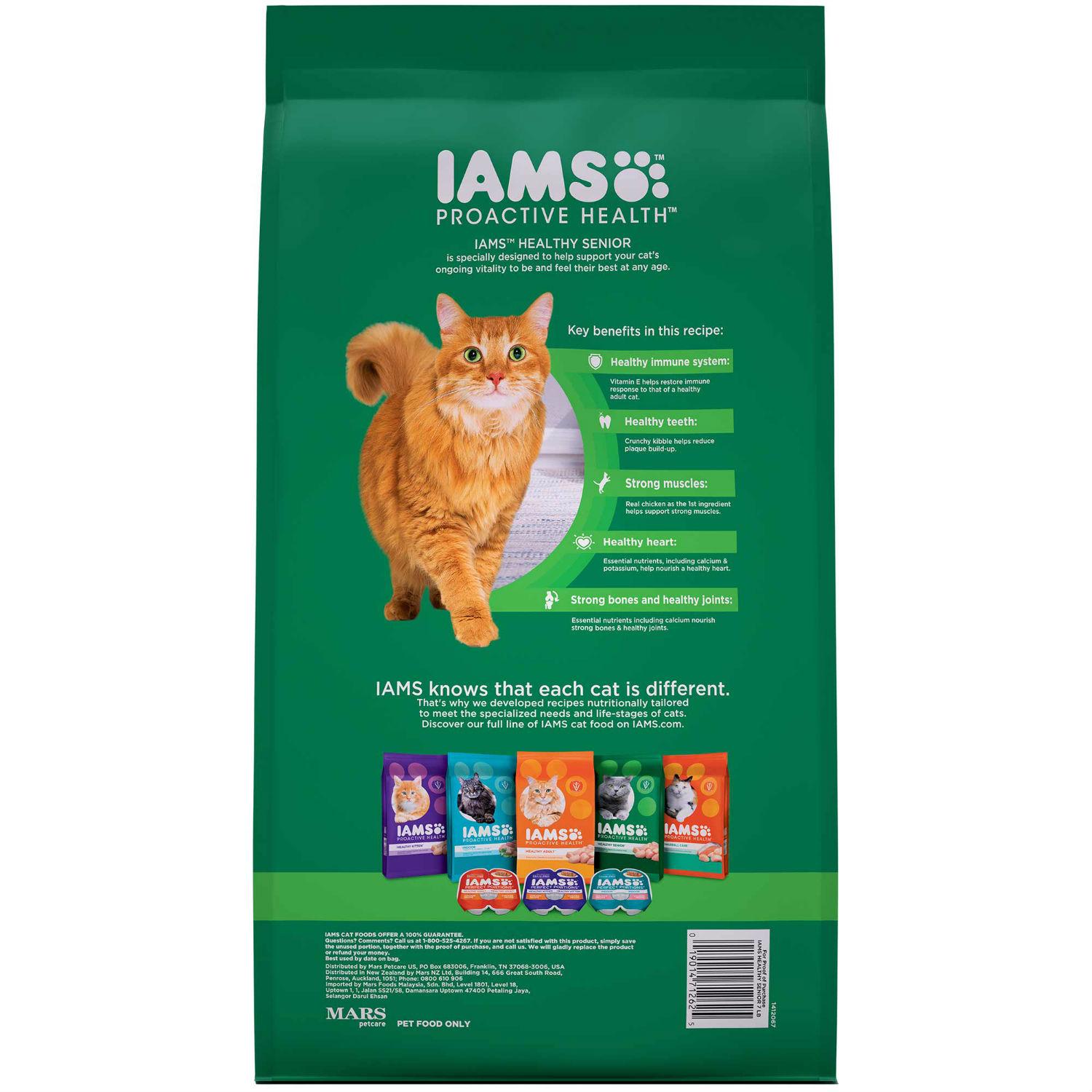 IAMS ProActive Health Dry Cat Food Healthy BaxterBoo