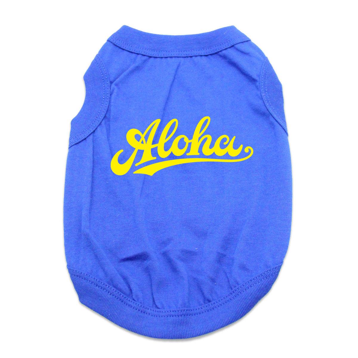 Aloha Dog Shirt - Blue