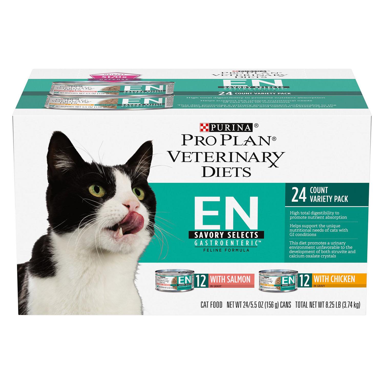 Purina Pro Plan Veterinary Diets EN Savory Selects Variety Pack Feline Formula - Canned