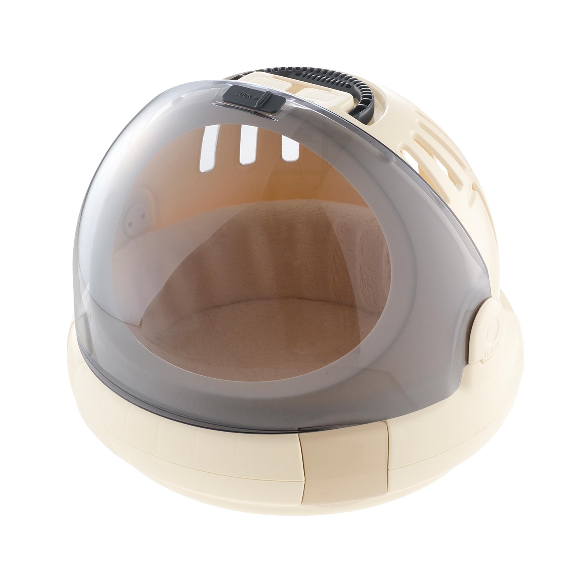 Richell Space Capsule Pet Carrier and Bed - Beige