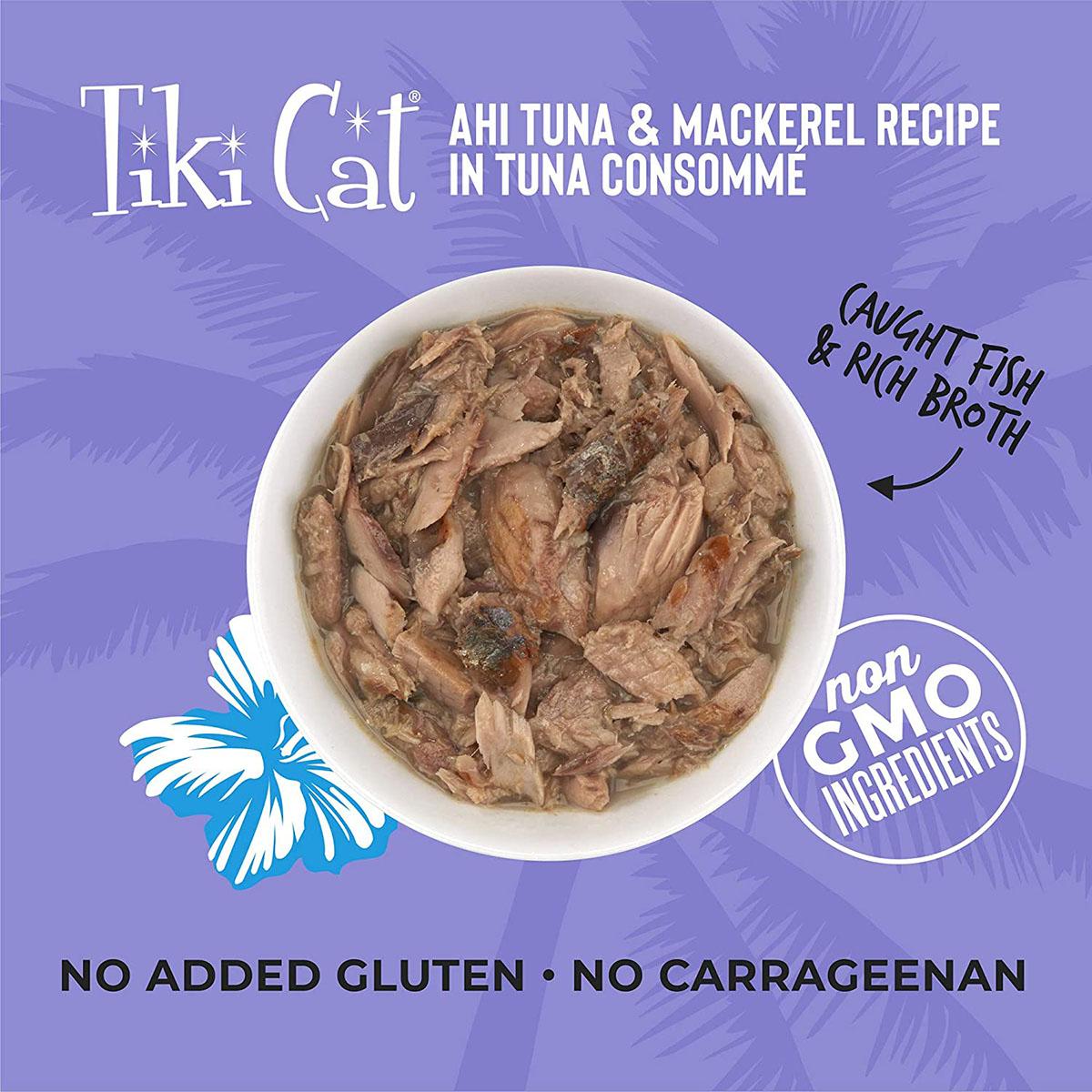 Tiki Cat Papeekeo Luau Ahi Tuna & Mackerel in... | BaxterBoo