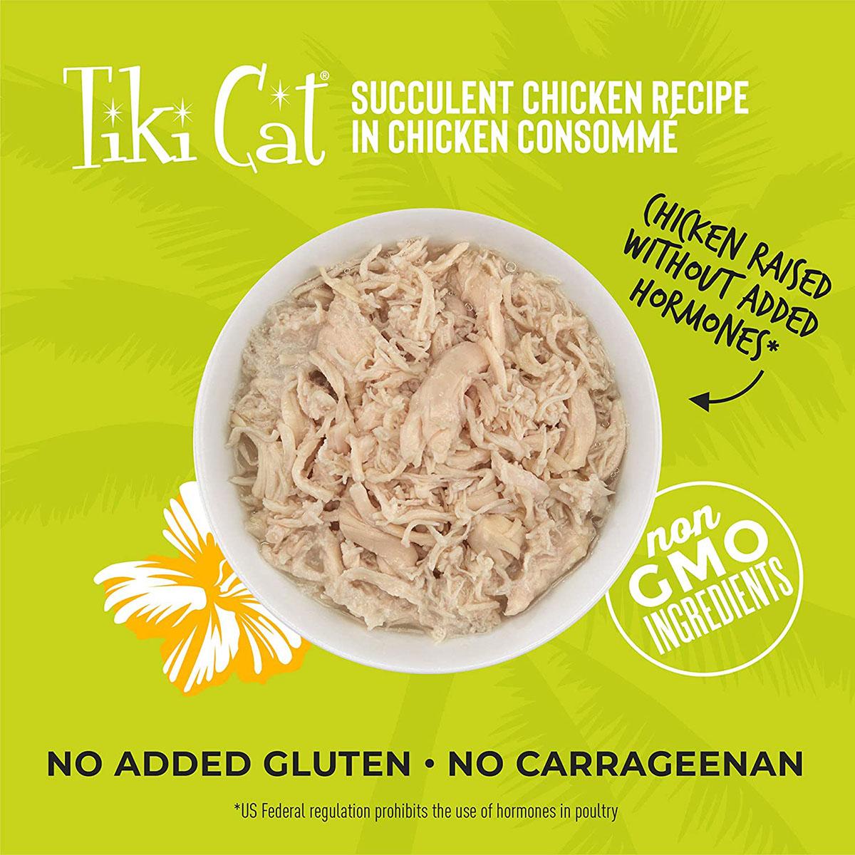 Tiki Cat Puka Puka Luau Succulent Chicken In Chicken Consomme Canned Cat Food 5075 