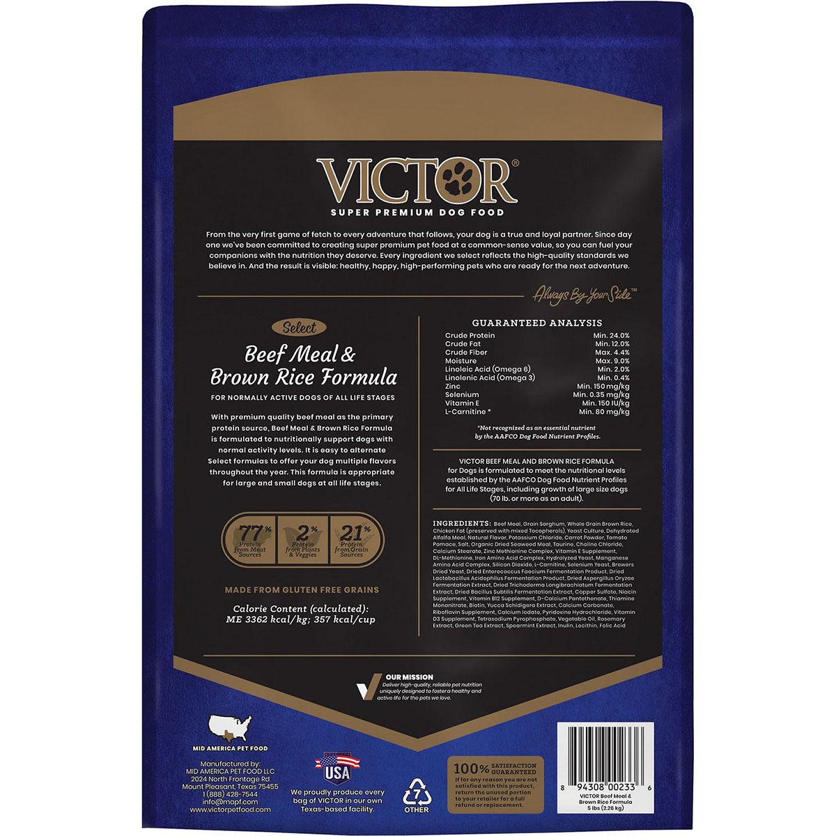 Victor Select Beef Meal & Brown Rice Dry Dog | BaxterBoo