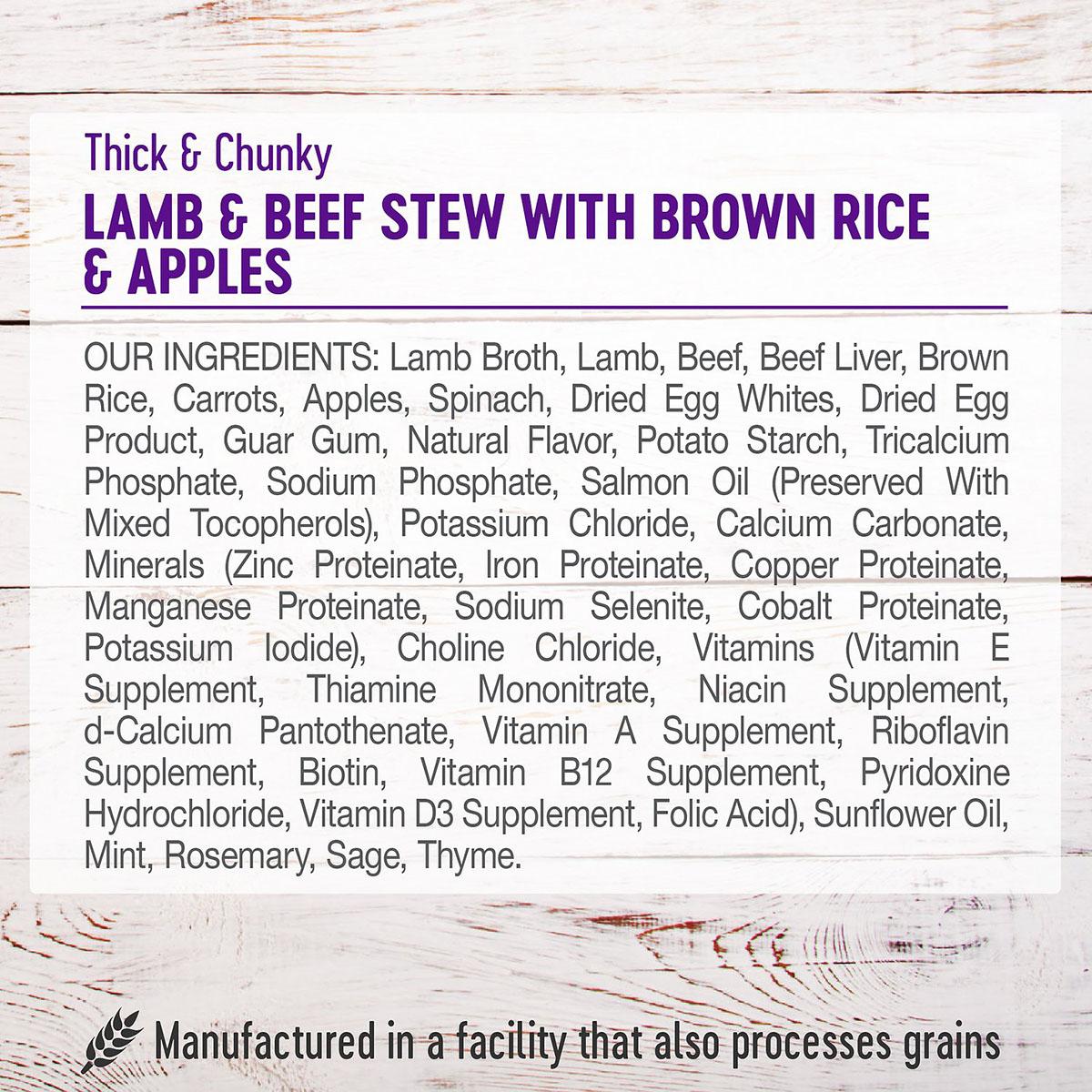 Wellness lamb and outlet rice